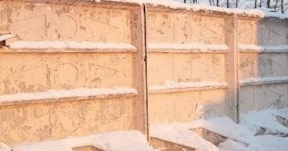 Демонтаж железобетонного забора в Печоре - расценки от 765 руб. - услуги от Сварной-Пчр